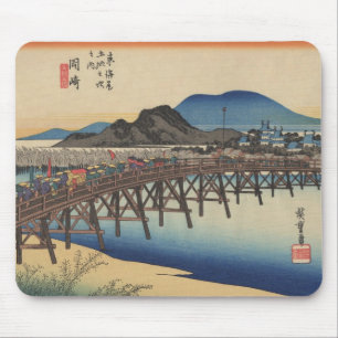 一立斎広重 マウスパッド
