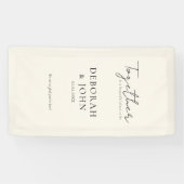 一緒にいるのは美しい場所だ！エレガント、 横断幕 (横)