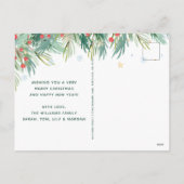 一緒にクリスマス シーズンポストカード (裏面)