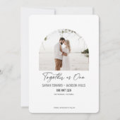 一緒に一シンプルつエレガントモダンのアーチ写真 セーブザデート (正面)