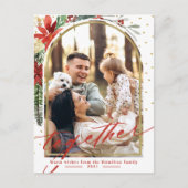 一緒に家族の写真アーチクリスマスカード シーズンポストカード (正面)