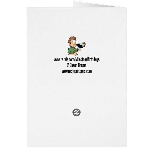 一緒に年を取ることだおもしろい (裏面)