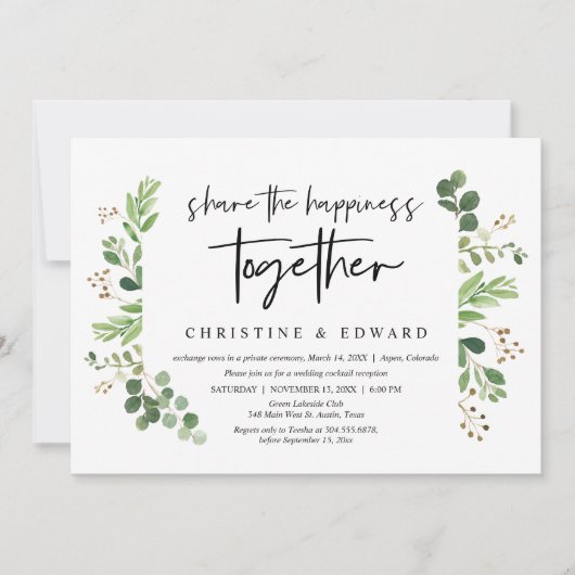 一緒に幸せをシェアしよう、ウェディングエロープメント 招待状 (正面)