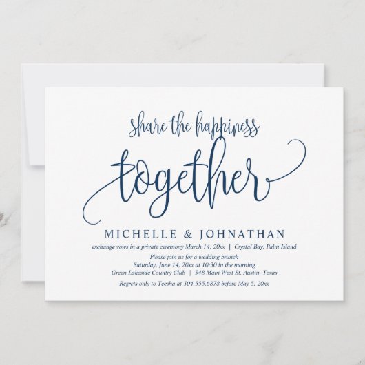 一緒に幸せをシェアしよう、結婚式の秘密の誓い 私 招待状 (正面)