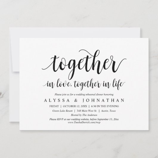 一緒に愛で、一緒に人生で、お祝い 招待状 (正面)