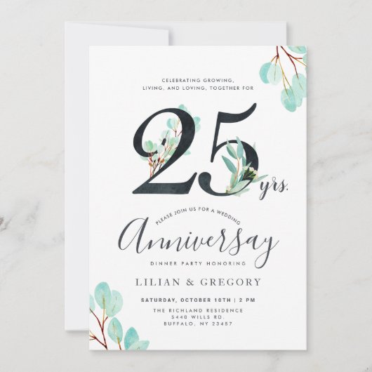 一緒に成長25thアニバーサリーユーカリテーマ 招待状 (正面)