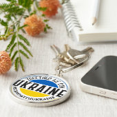 一緒に我々はウクライナの青い黄色と立つことができる キーホルダー (側面)