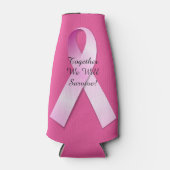 一緒に生き延びボトルクール ボトルクーラー (正面)