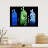 一緒に飛び込む ポスター (キッチン)