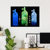 一緒に飛び込む ポスター (ホームオフィス)