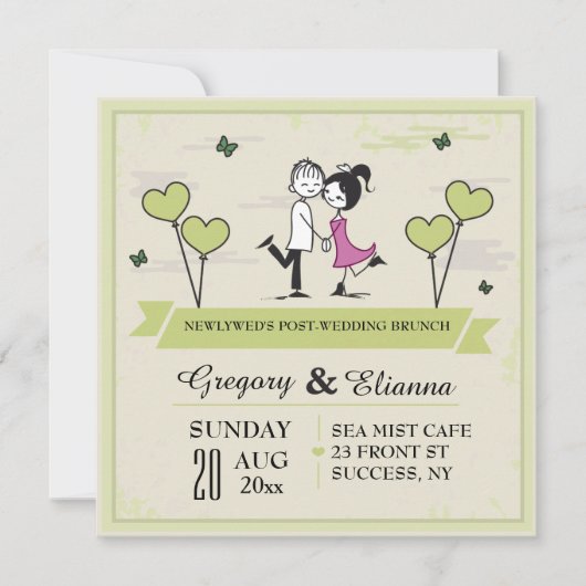 一緒に（グリーン）結婚後ランチ招待状 招待状 (正面)