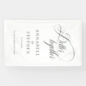 一緒に！書モダン，白 横断幕 (横)