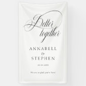 一緒に！書モダン，白 横断幕 (縦)