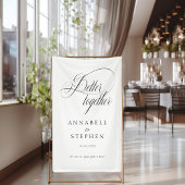 一緒に！書モダン，白 横断幕