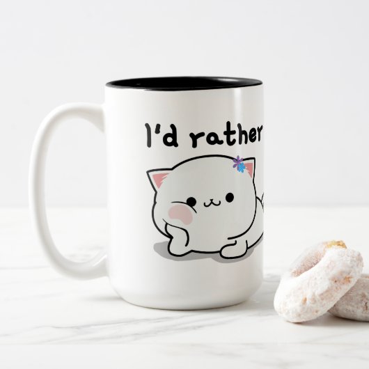 一緒にK-드라마(Kドラマ)を見たいのですが。 ツートーンマグカップ (ドーナツ)