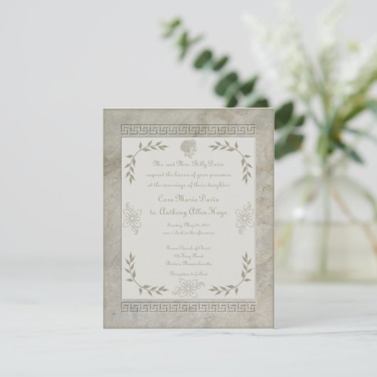 一緒の女神のJunoのラテン系の句生命によって 招待状 (スタンド正面)