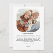 一緒シンプルに2021年よりホリデーカード シーズンカード (裏面)