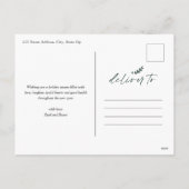 一緒メリーにスクリプト写真メリークリスマス シーズンポストカード (裏面)