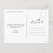 一緒メリーにスクリプト写真メリークリスマス シーズンポストカード (裏面)