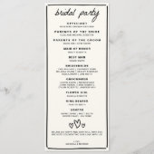 一緒描に結婚 プログラム (裏面)