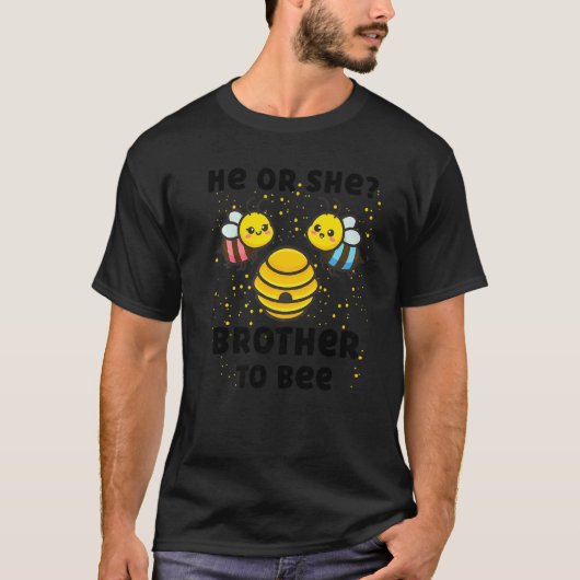 一致するベビー性別が自分の兄弟のパーティーを明らかにする Tシャツ (正面)