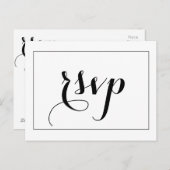 一致する白黒RSVPカード インビテーションポストカード (正面/裏面)