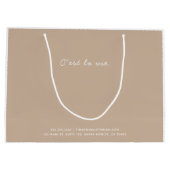 一般ストア光沢仕上げバッグ ラージペーパーバッグ (裏面)