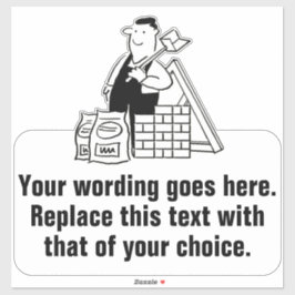 一般住宅ビルダープロモーション シール