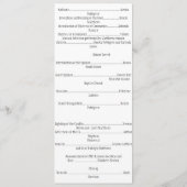 一般的なプログラム プログラム (裏面)