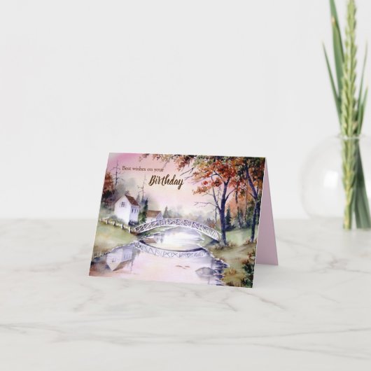 一般的な誕生日アーチ型ブリッジ水絵画色の 案内状 (正面)