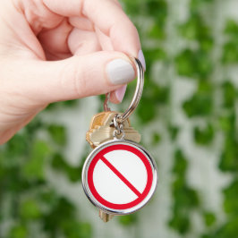 一般禁止標識 | Premium Keychain キーホルダー