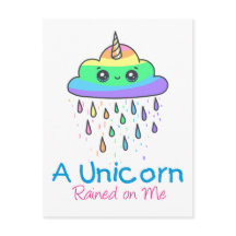 一角獣が降ってきた