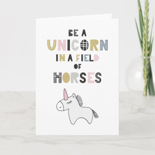 一角獣である カード (正面)