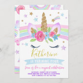 一角獣の招待誕生日パーティーの虹の一角獣 招待状 (正面/裏面)