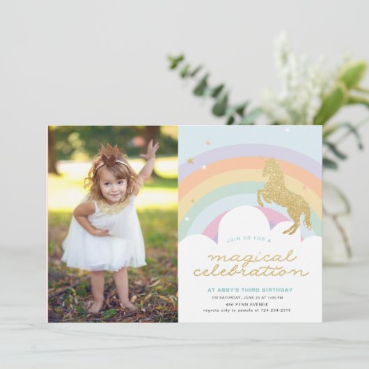 一角獣の誕生日パーティーの招待 招待状 (スタンド正面)