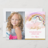 一角獣サンキューカード写真、パステエレガントル 招待状 (正面)