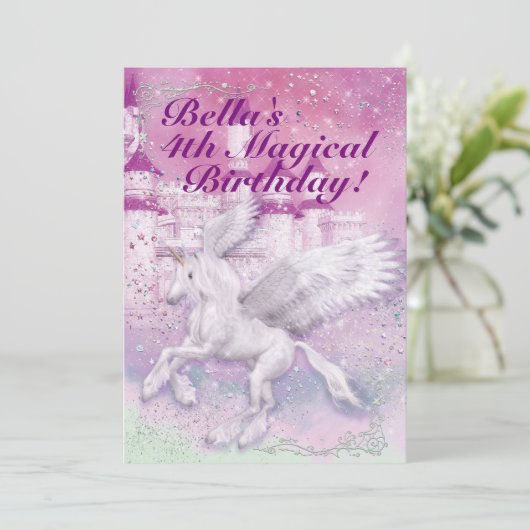 一角獣ファンタジー城誕生会 招待状 (スタンド正面)