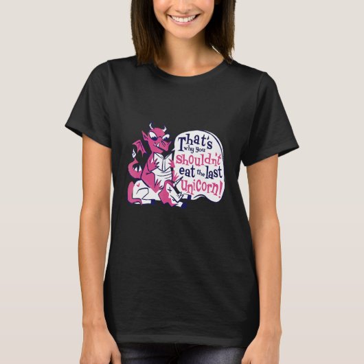 一角獣読の神話上の竜 Tシャツ (正面)