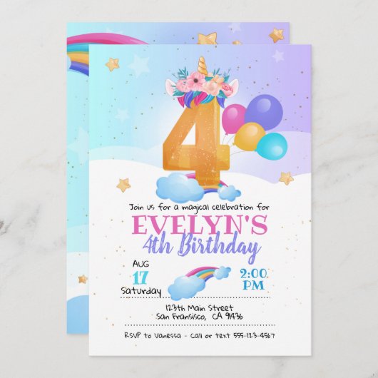 一角獣(ユニコーン)の招待、4歳の誕生日 招待状 (正面/裏面)