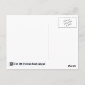 一話つ一つ ポストカード (裏面)