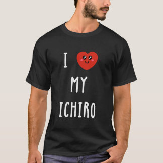 一郎って名前最高！面白い Tシャツ