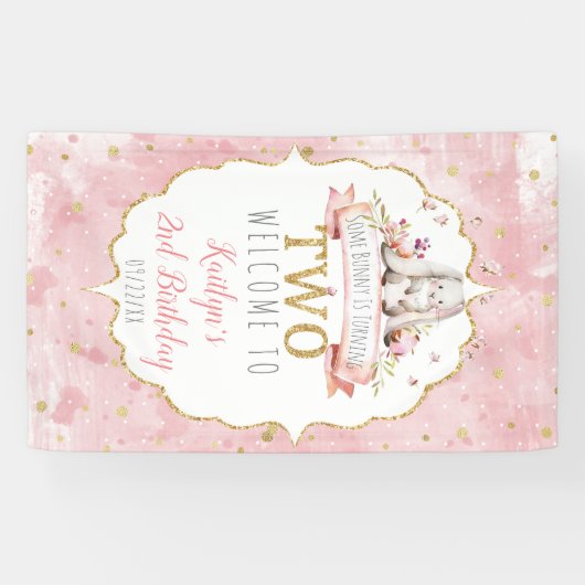 一部のバニーが2歳の誕生日を迎える 横断幕 (横)