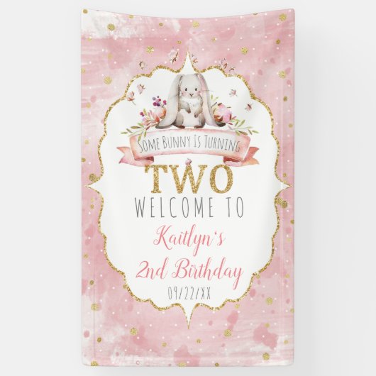 一部のバニーが2歳の誕生日を迎える 横断幕 (縦)