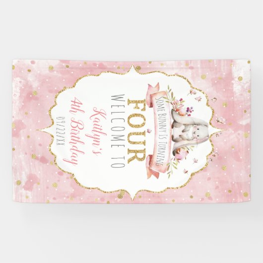 一部のバニーが4歳の誕生日を迎える 横断幕 (横)