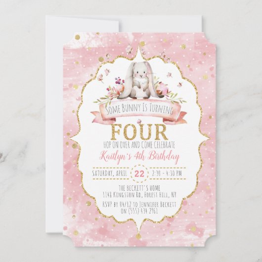 一部のバニーが4歳の誕生日招待状を飾る 招待状 (正面)