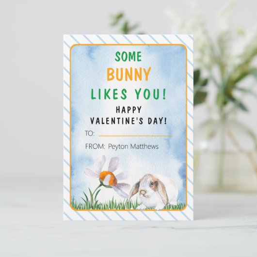 一部のバニーはあなたを好むバレンタインデー教室 招待状 (スタンド正面)