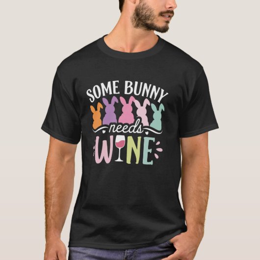 一部のバニーはワインおもしろいワイン飲みバニーEa Tシャツ (正面)