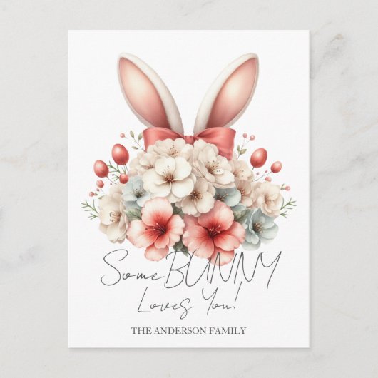 一部のバニー愛あなたフローライースターラビット耳 シーズンポストカード (正面)