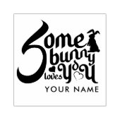 一部のバニー愛かわいいパンスタイリッシュタイポグラフィ ラバースタンプ (インプリント)