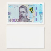 一〇〇〇フリュヴニア紙幣 (正面&裏面)